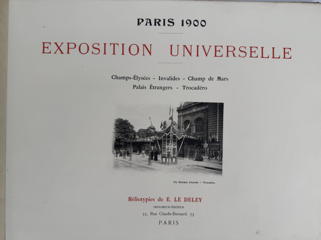 Lot 19 — photo 2