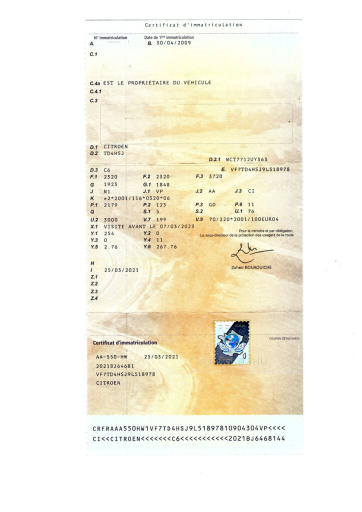 Lot 30 — photo 15