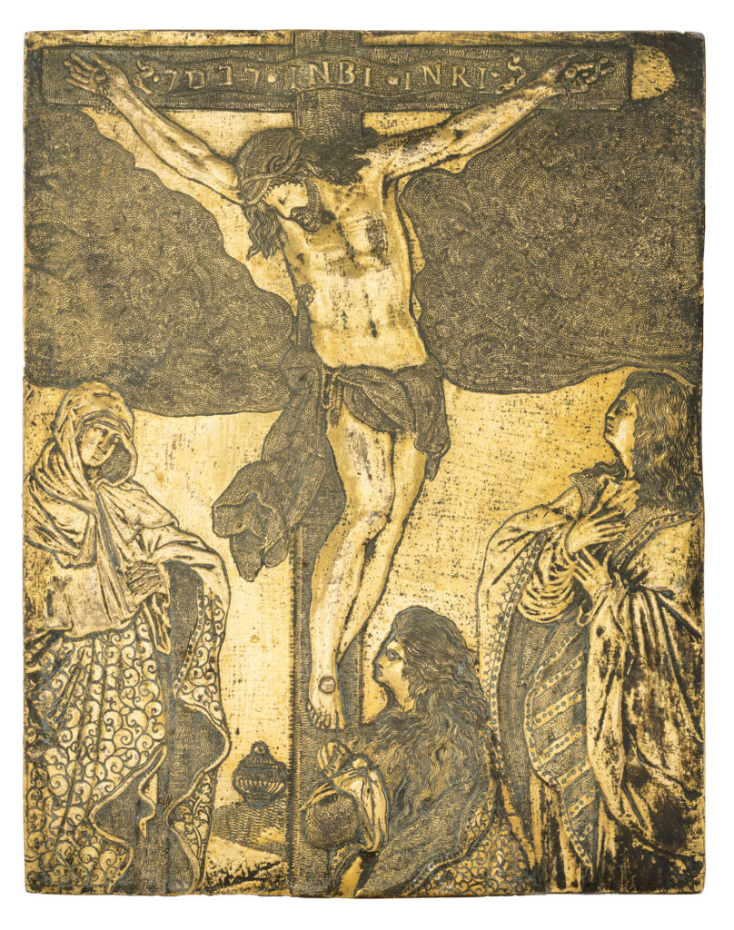PLAQUE EUCHARISTIQUE ou de DEVOTION en bronze ou laiton fondu…