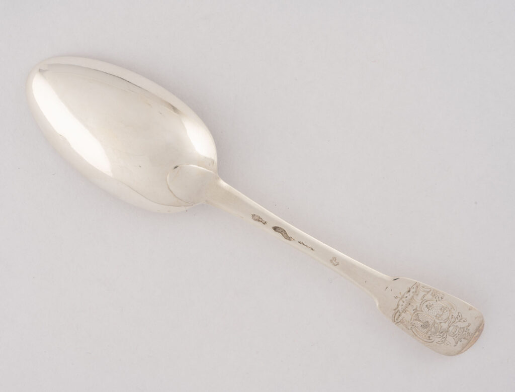 CUILLER en argent, PARIS 1732-1733 par Simon GALLIEN reçu en…