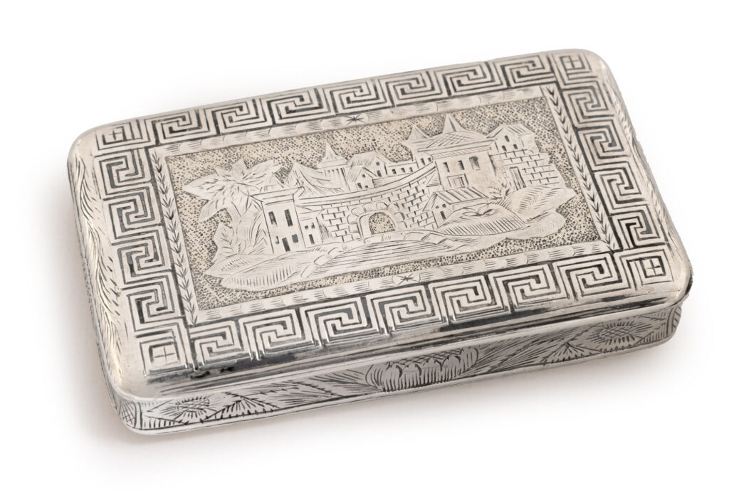 TABATIÈRE en argent niellé, PARIS 1819-1838 avec trace de poinçon…